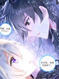 深入了解 45分钟男生女生拔萝卜
